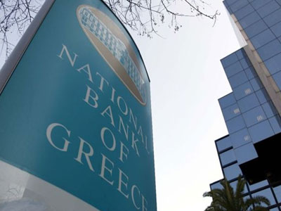 «Αστυνομικοί» απήγαγαν διευθυντή τράπεζας